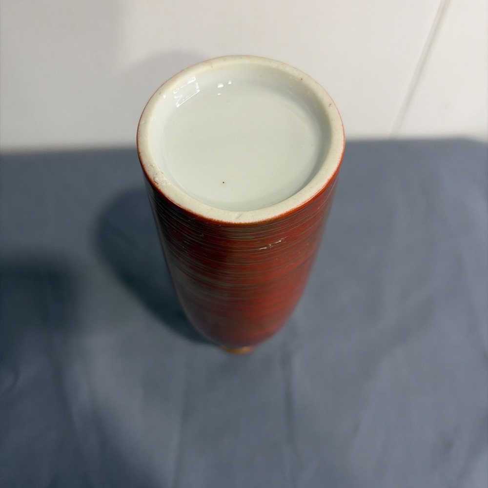 Vintage Japanese Ceramic Sake Set Red Gold Striped 4 Piece Tokkuri Ochoko MCM - Picture 7 of 16